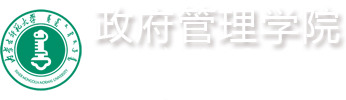 新葡萄8883国际官网